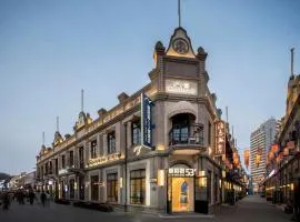 No 53 Chaoyang Street Hotel