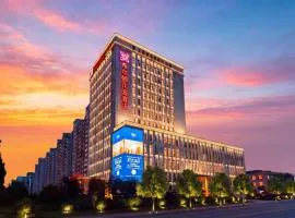 Hilton Garden Inn Linyi Shangcheng