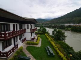 होटल की एक तस्वीर: Himalayan Dragon's Nest Hotel