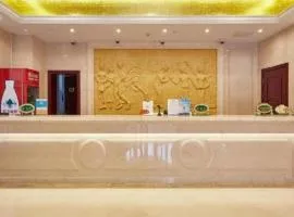 Vienna Shanghai Chongming Changxing Island
