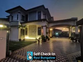 Ryui's Quiet Bungalow - Room Only