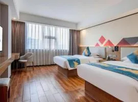 Borrman Hotel Nanning Anji Passenger Station Xijin Metro Station