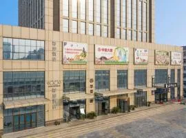 Xana Hotelle Tianjin Jingang Road Huaxi Branch