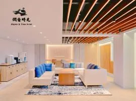 Rhyme&Time Hotel