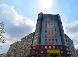 होटल की एक तस्वीर: Harbin Aimei Hotel