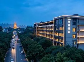 Mercure Xi'an Dayan Pagoda Flagship Hotel