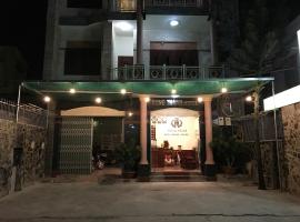 होटल की एक तस्वीर: Hung Thanh Hotel