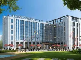 Fairfield by Marriott Urumqi Beijing Road