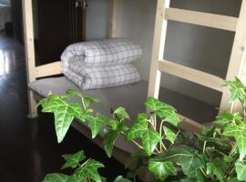 Hotel foto: Yuru Homestay