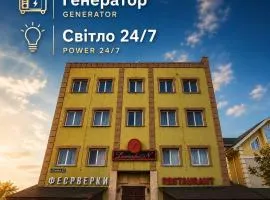 Hotel Kiev Lomakin