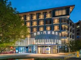 Qingdao Ethos Hotel