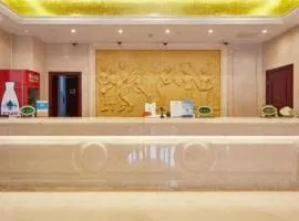 Vienna Shanghai Chongming Changxing Island