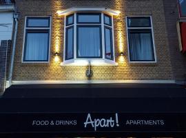 酒店照片: Apart! Food & Drinks Apartments