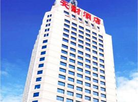 Hotel kuvat: Tianjin Xinmao Tiancai Hotel