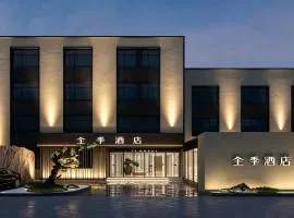 JI Hotel Shanghai Stadium