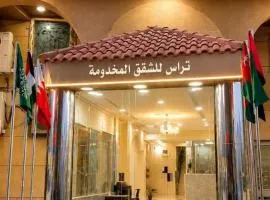 Teras Serviced Apartments