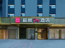 Echarm Plus Hotel
