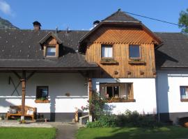 Foto di Hotel: Ferienhof Breitenbaumer