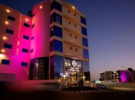 Horizon Hotel Hail فندق الافق حائل