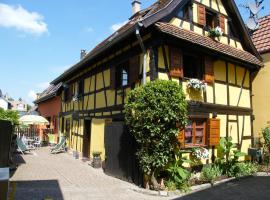 Hotel fotoğraf: La Maison Jaune