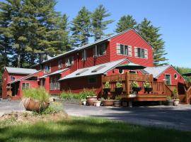 A picture of the hotel: Old Saco Inn