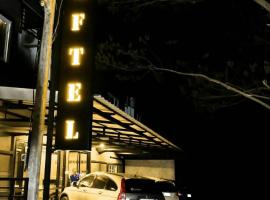 Hotel Foto: Loftel @ Nakhon