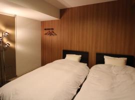 Gambaran Hotel: Hotel Hana Ichirin