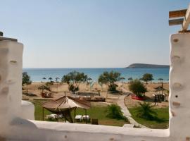 Porto Paradiso, hotel v destinaci Chrissi Akti