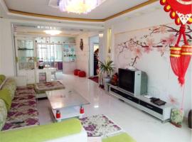 호텔 사진: Mini Cat Apartment Lanzhou