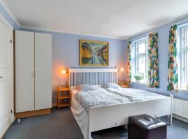 Фотография гостиницы: Viborg City Rooms