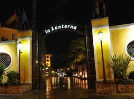 รูปภาพของโรงแรม: Hotel Ristorante La Lanterna
