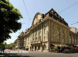 Фотография гостиницы: Hotel National Bern