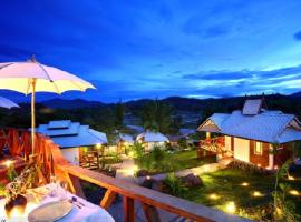 รูปภาพของโรงแรม: Pai Love & Baan Chonphao Resort