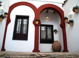 A picture of the hotel: Casa Patio de los Arcos