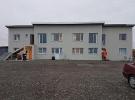 Hafnarnes, Hotel in Höfn