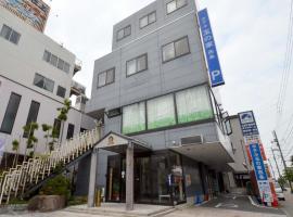 A picture of the hotel: Hotel Tamanoya