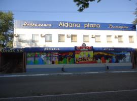 Fotos de Hotel: Aidana Plaza