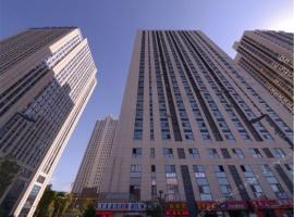 A picture of the hotel: Harbin 1984 Apartment