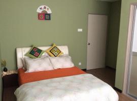 Hotel Photo: Nature Green Homestay