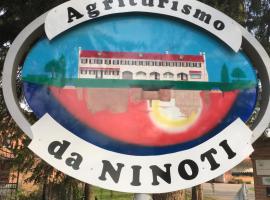 होटल की एक तस्वीर: Agriturismo Da Ninoti