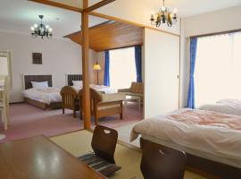 Tateyama Resort Hotel, hotel in Tateyama