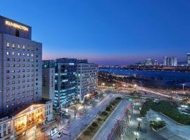 Фотографія готелю: Kensington Hotel Yeouido