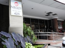 מלון צילום: Nikkey Palace Hotel