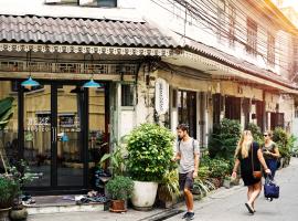 Hotelfotos: Here Hostel Bangkok