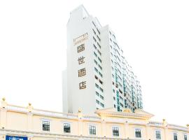 Inn Hotel Macau, hotel in Macau