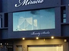 صور الفندق: Miracle Suite