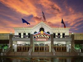 מלון צילום: Texas Station Gambling Hall & Hotel