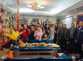 Foto di Hotel: Harbin Halaxiang Youth Hostel