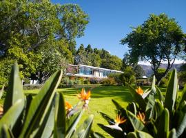 A picture of the hotel: Quinta da Casa Branca