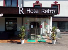 รูปภาพของโรงแรม: Hotel Retro